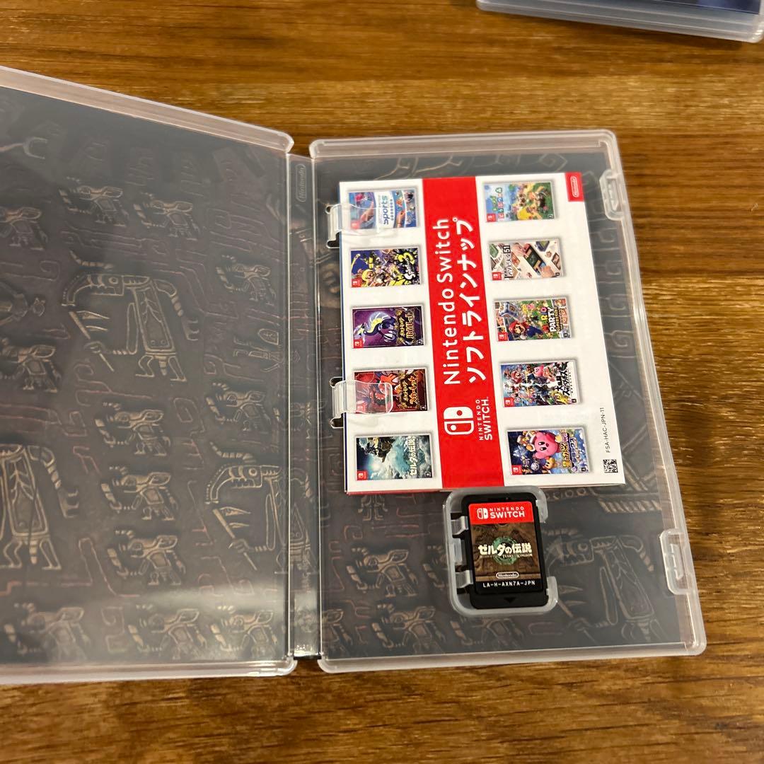 Switch ゼルダの伝説　ティアーズオブキングダム　ブレスオブワイルド　セット