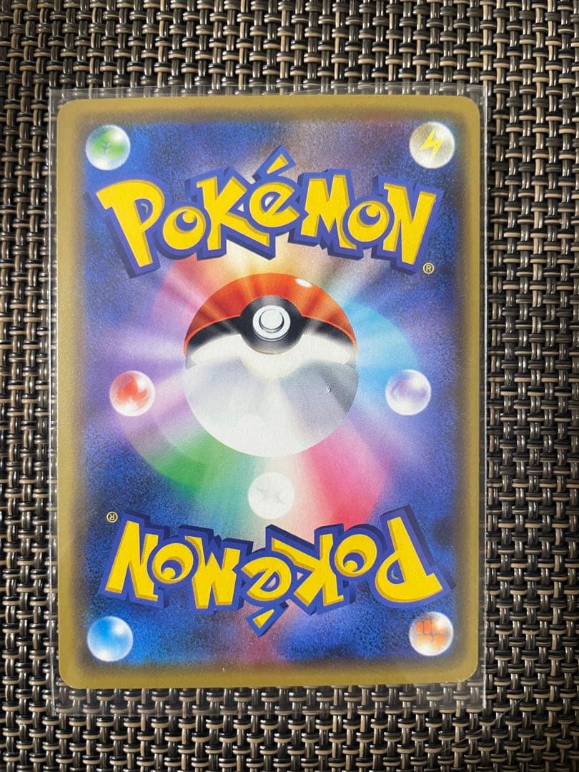 美品】漫才ごっこピカチュウ：ポケモンセンターオーサカDX オープン