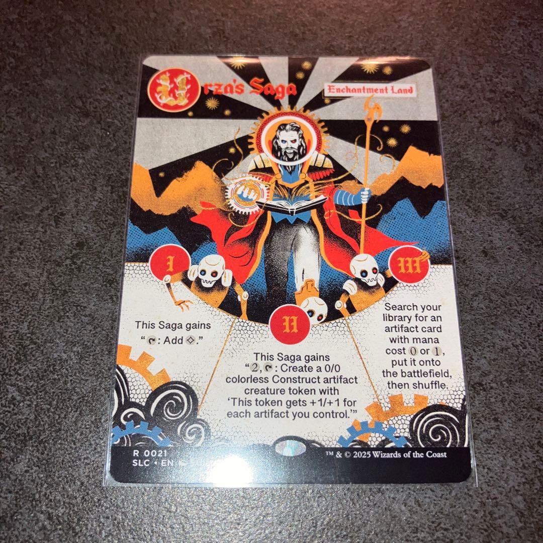 t*e様 ウルザの物語　non foil 1枚　英語　MTG t*d様 ウルザの物語 non foil 1枚 英語 MTG ウルザの物語