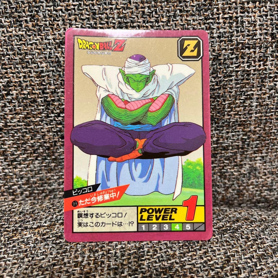 セール品ドラゴンボールカードダス 99 ただ今修行中