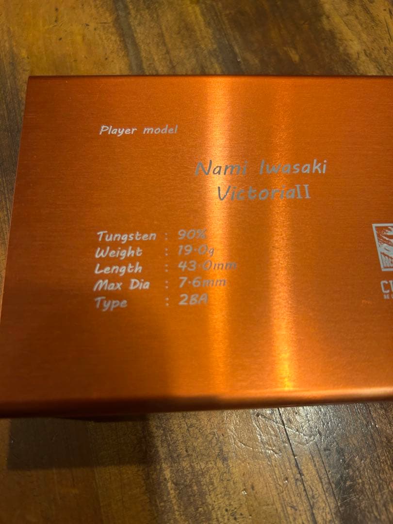 Nami Iwasaki Victory 90% Tungsten Darts
