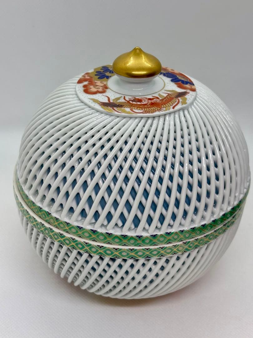 美品】有田焼 林九郎作 網目透かし 染付 金彩 蓋付き 椀 ボンボニエール -
