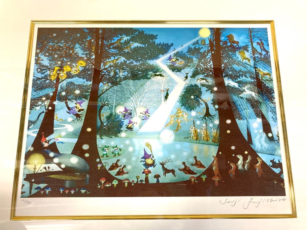 △ リトグラフ 藤城清治 創作 「光る森」 391/950