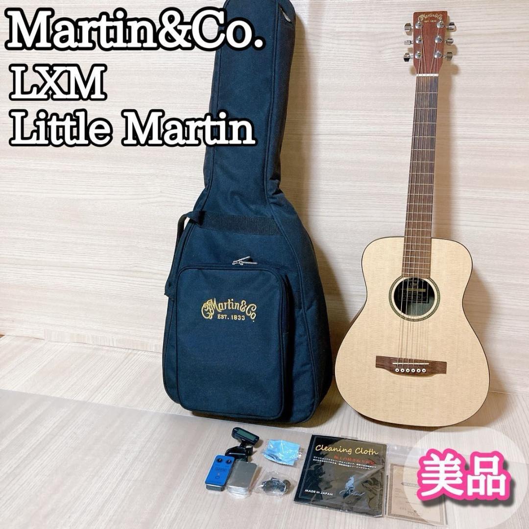 マーティン Martin ミニアコースティックギター LXM リトル 弦楽器