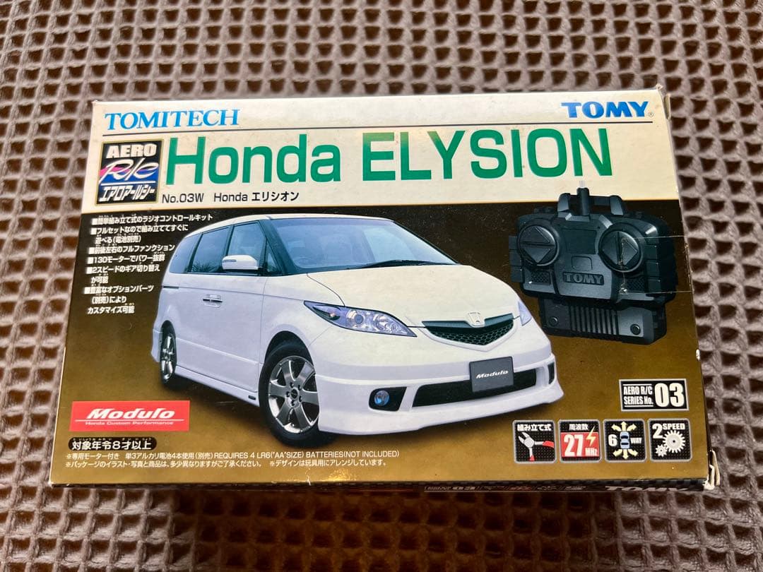TOMY ホンダ エリシオン ラジコン - メルカリ