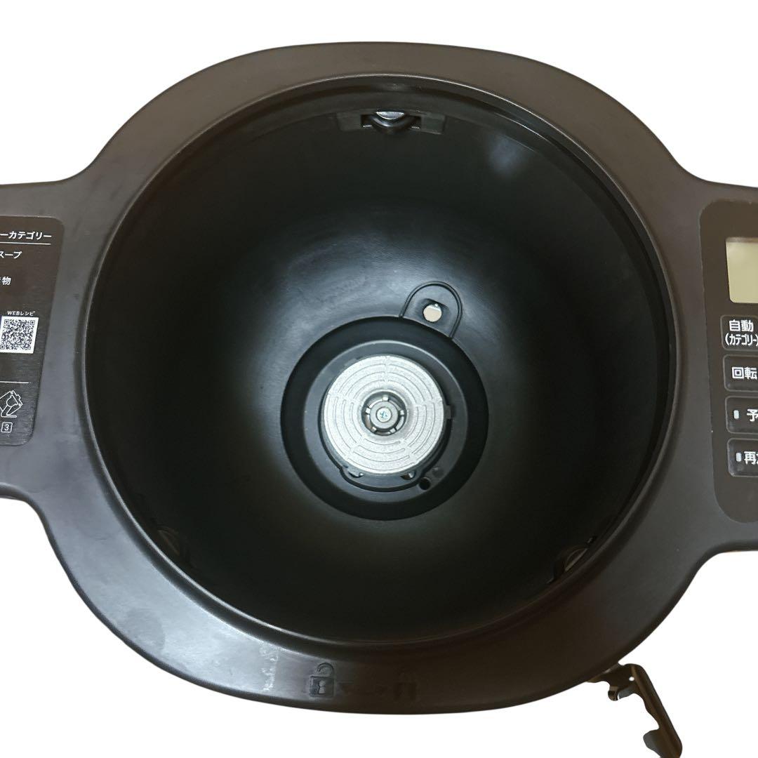 アイリスオーヤマ 自動かくはん式調理機 DAC-IA2-H 2.0L グレー