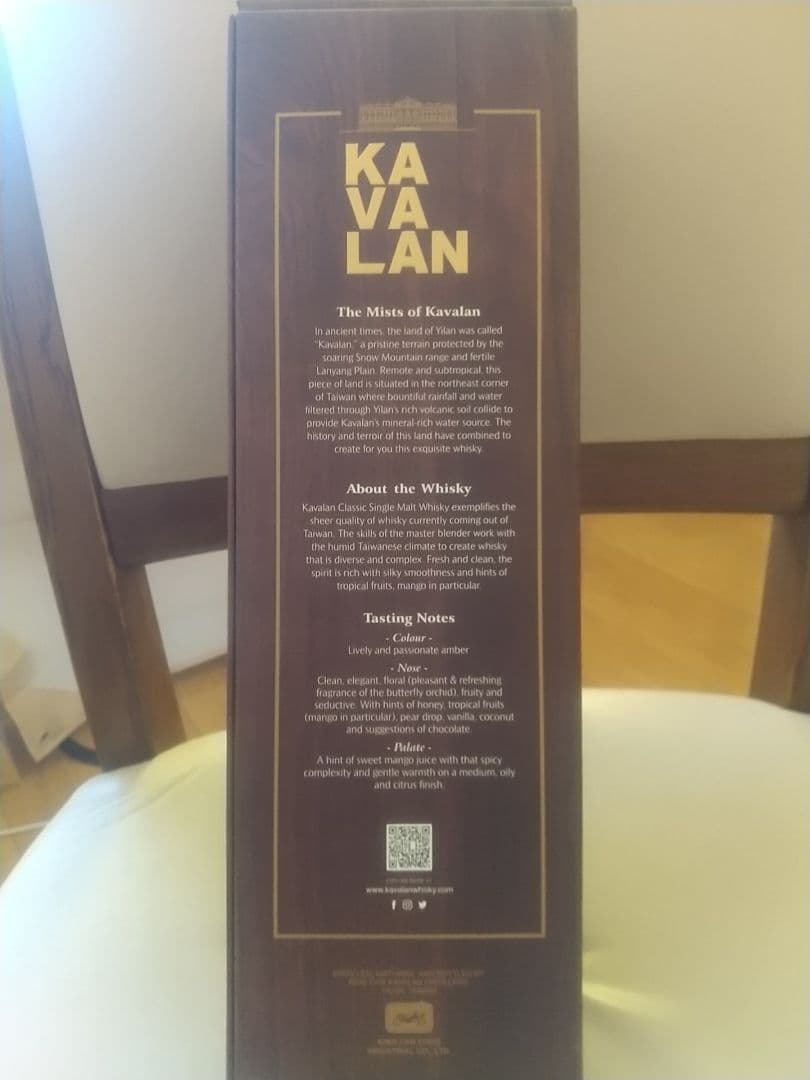 ニャロメさん専用】KAVALAN CLASSIC ウイスキー 1000ml Kavalan Whisky