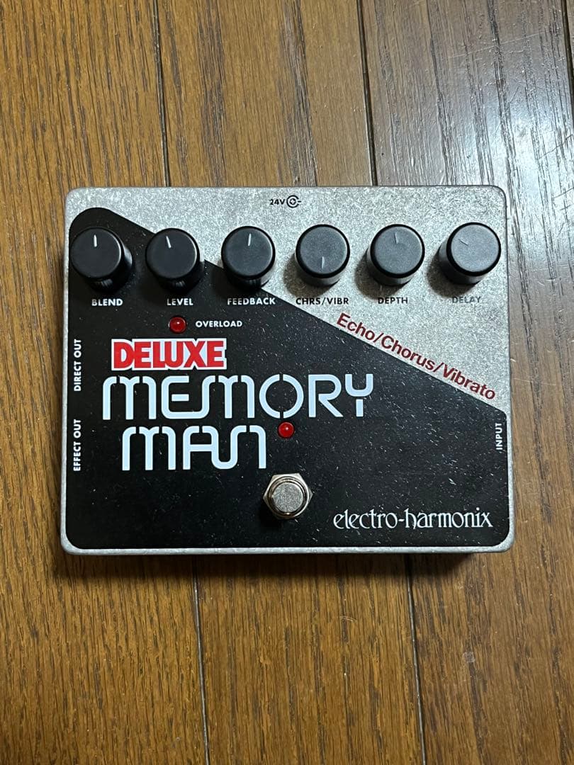 E.H. DELUXE MEMORY MAN エフェクター