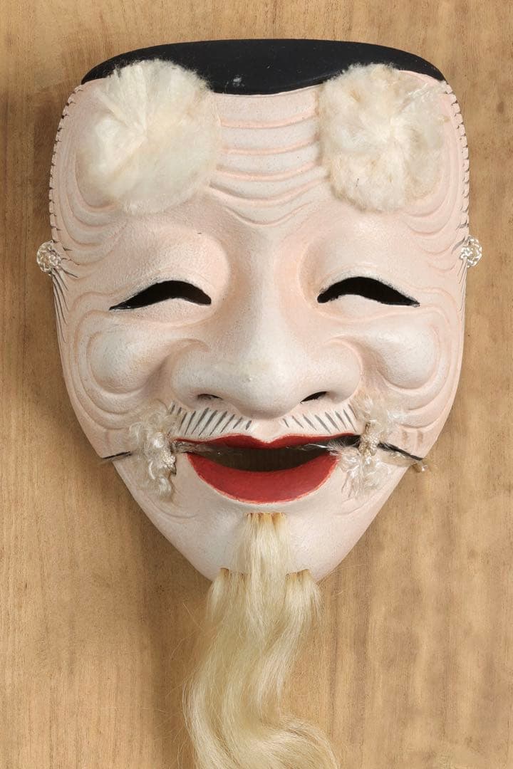 能面師 早川亜美 作 能面「翁」白式尉 狂言 能楽 小面 在銘 共板付