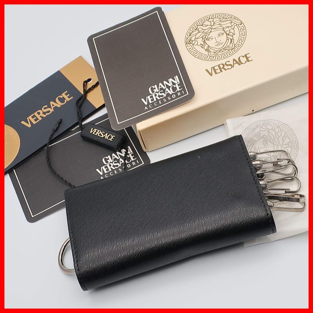 VERSACE ヴェルサーチ 6連キーケース キーホルダー メデューサ メンズ