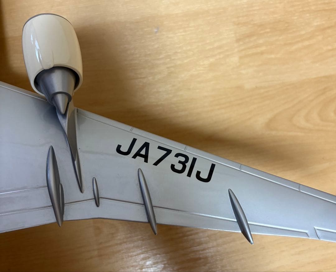 PACMIN パックミンJAL B777-300(JA731J) 1/100