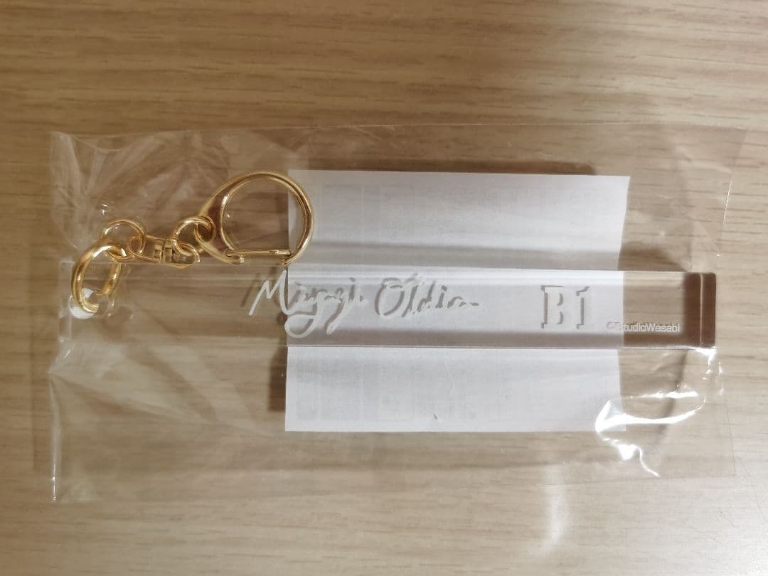 悪魔執事と黒い猫 あくねこ ミヤジ ナンジャタウン ルームキー風