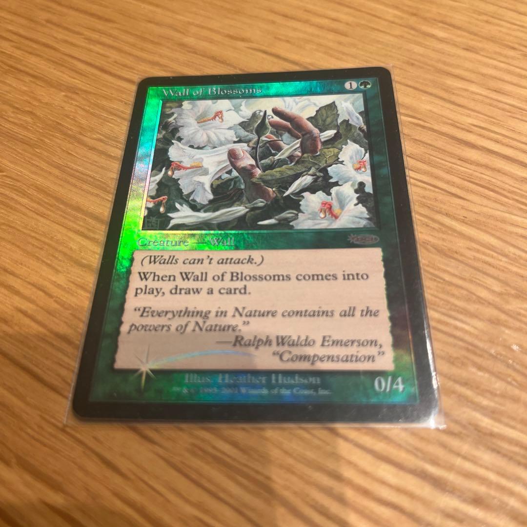 MTG 花の壁 / Wall of Blossoms FNM foil プロモ M109139728