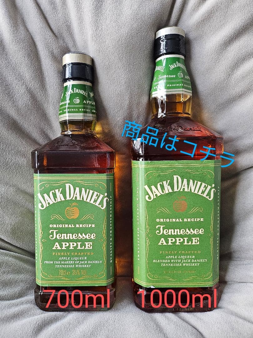 ジャックダニエル テネシーアップル1000ml ジャックダニエル アップル