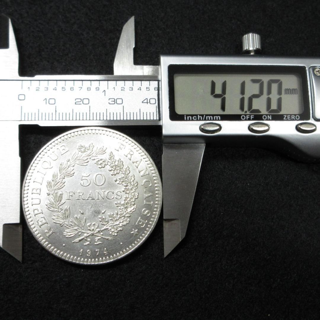 フランス古銭 ヘラクレス 50フラン大型銀貨 1974年 - メルカリ