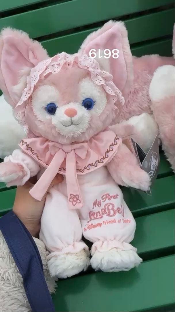 sakura様専用 上海ディズニー リーナベルパジャマ ぬいぐ