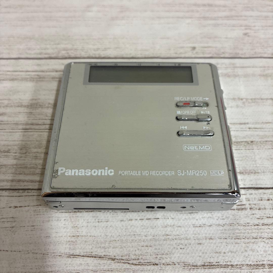 パナソニックポータブルMDレコーダー SJ-MR250 ジャンク品 - メルカリ