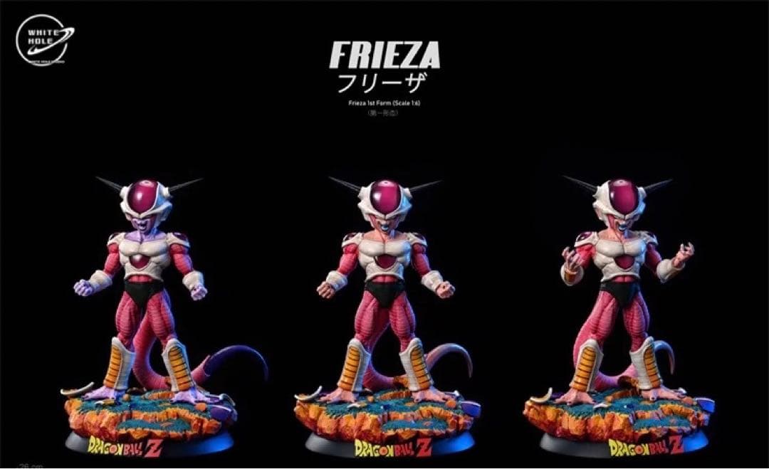 ドラゴンボール 1／6スケール 高配版 フリーザ フィギュア ガレージキット