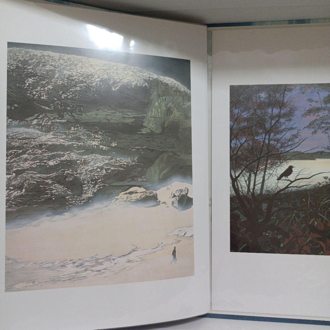 お*み様 画集☆千住博『地の色水の色』☆中島