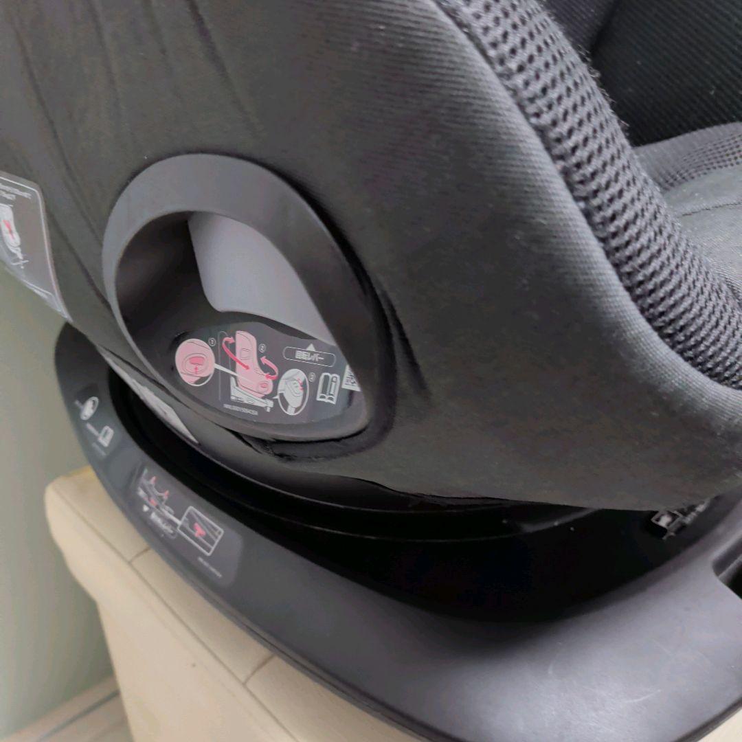 クルリラビッテ エックス AB アカチャンホンポ限定モデル 品番 2187574