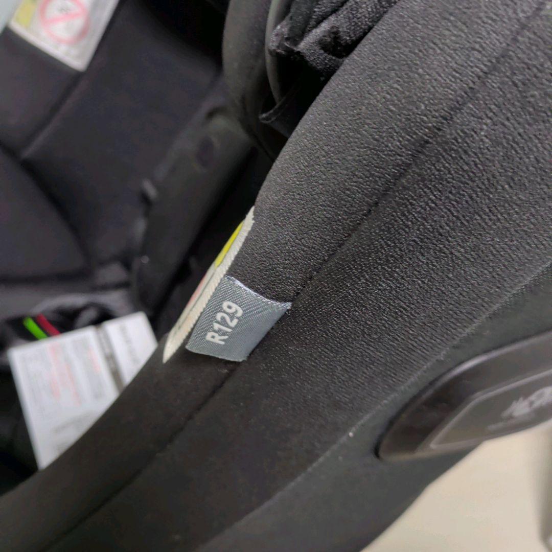 クルリラビッテ エックス AB アカチャンホンポ限定モデル 品番 2187574