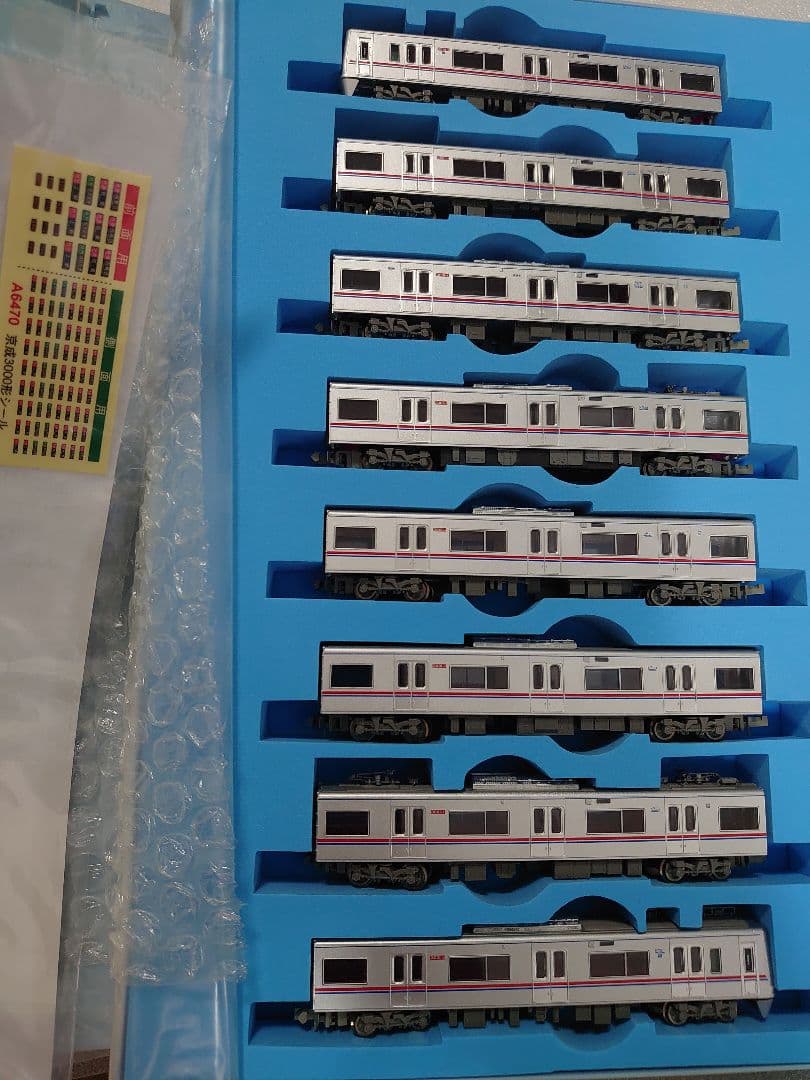 京成 新3000形 8両 マイクロエース A-6470 京急 北総 都営 乗入