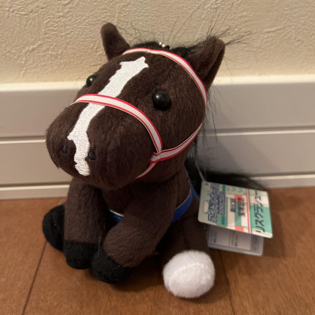 アイドルホース リスグラシュー 宝塚記念 マスコットサイズ - メルカリ