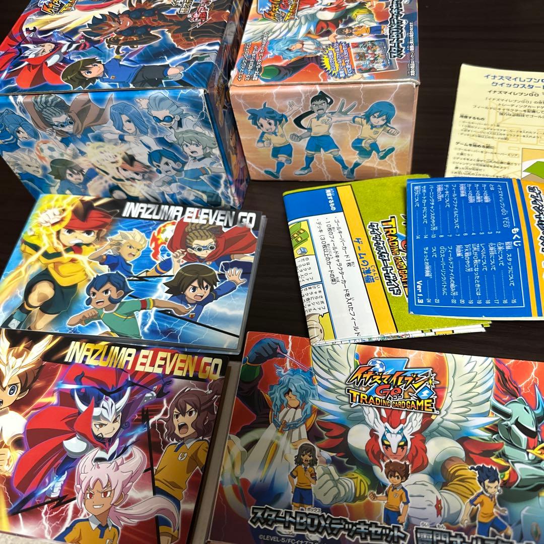 イナズマイレブンGO カード まとめ売り