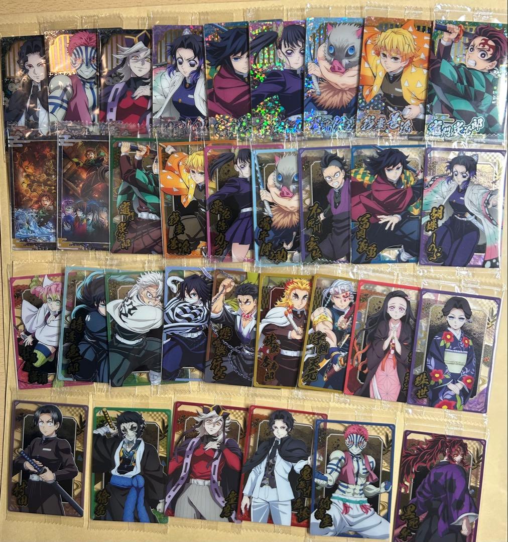 鬼滅の刃 ウエハース 10弾 33種 コンプ 鬼滅の刃 ウエハース10