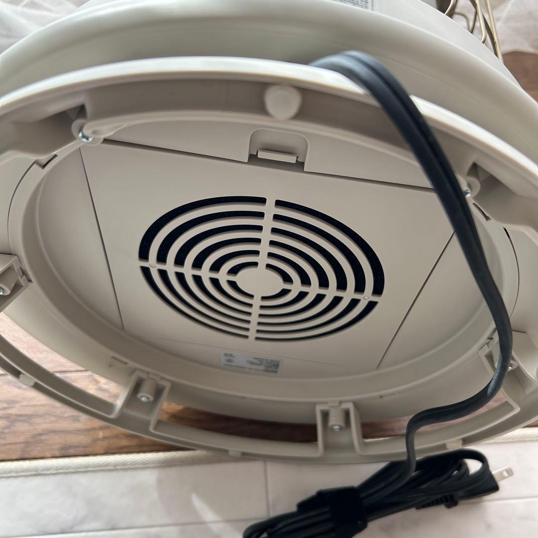 BRUNO電気ヒーター 円筒形 ホワイト