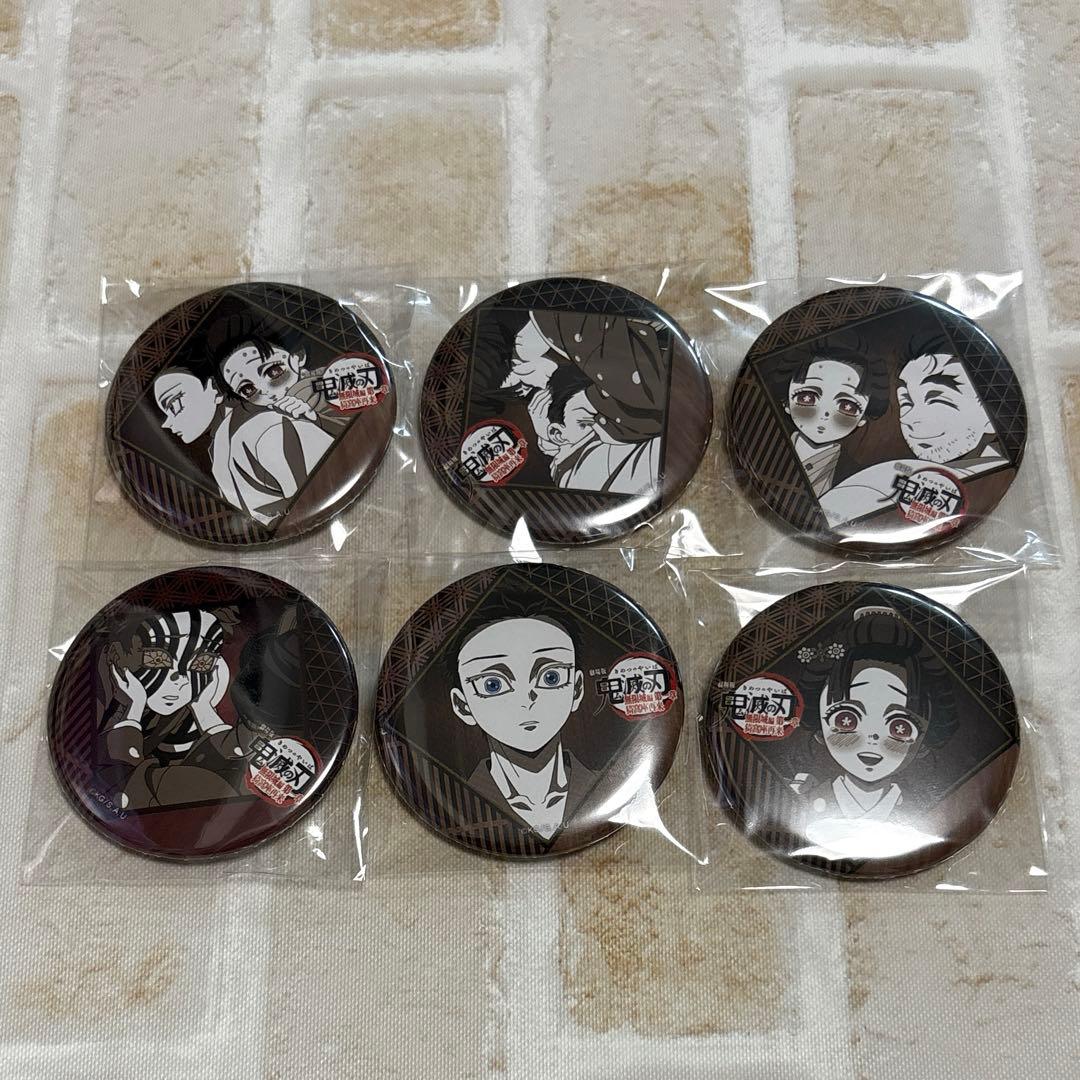 鬼滅の刃 狛治 恋雪 慶蔵 猗窩座 缶バッジ お楽しみくじ ダイニング