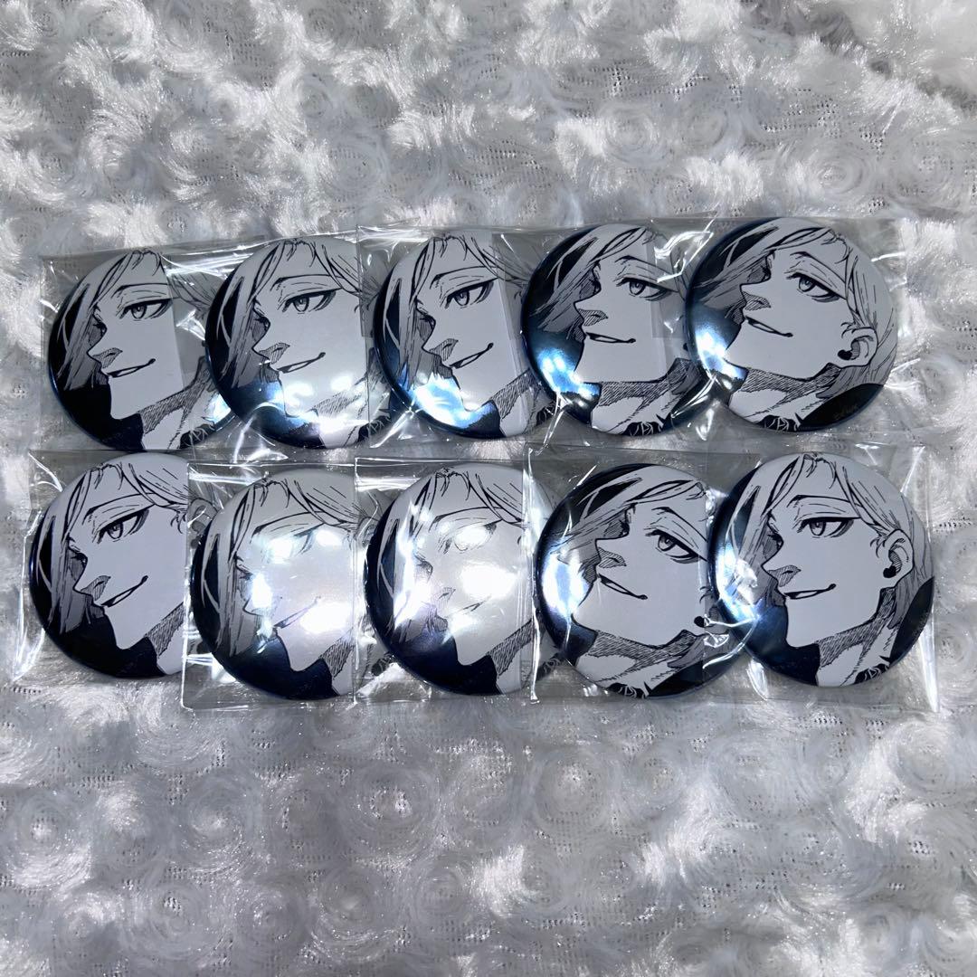 ミヒャエル・カイザー 推しキャラ缶バッジ E ブルーロック ブルー