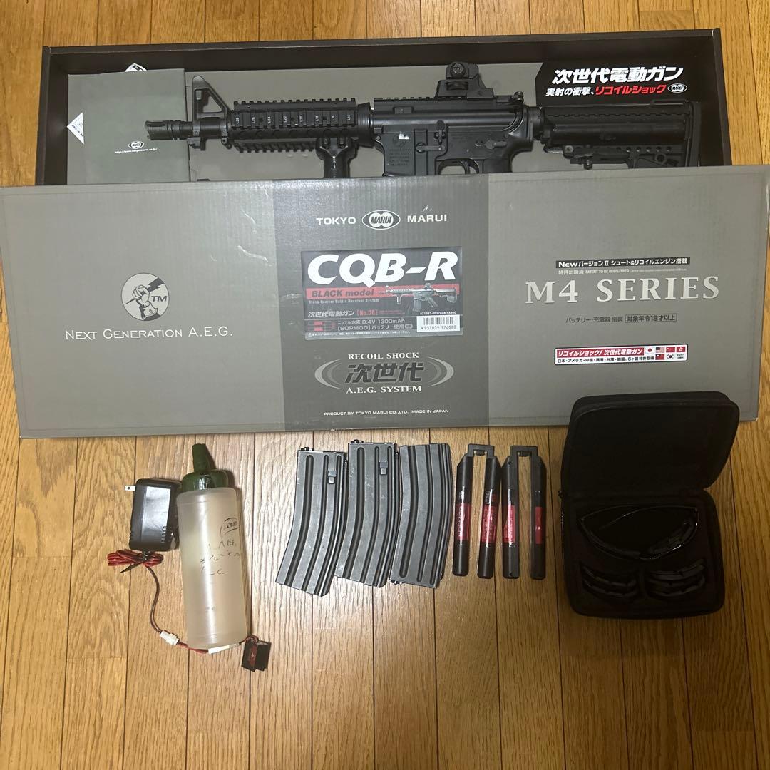 東京マルイ 次世代 MK18 MOD1 本体＋純正バッテリー3本＋充電器付き