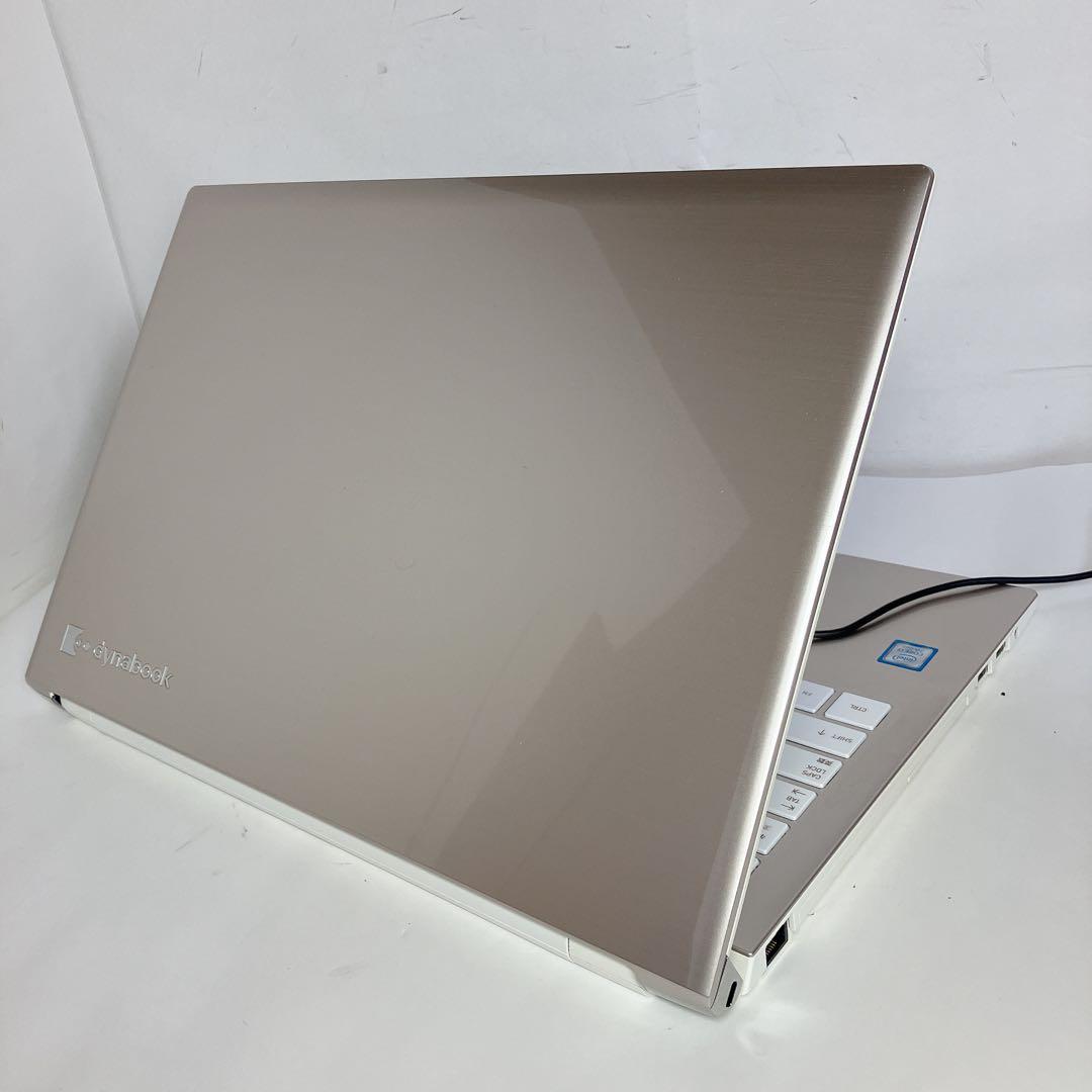 dynabook 7世代 Corei7 /SSD480GB 12GB Win11