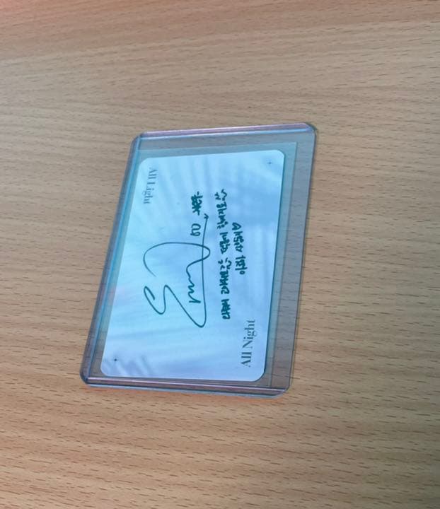 ASTRO ウヌ　サノク