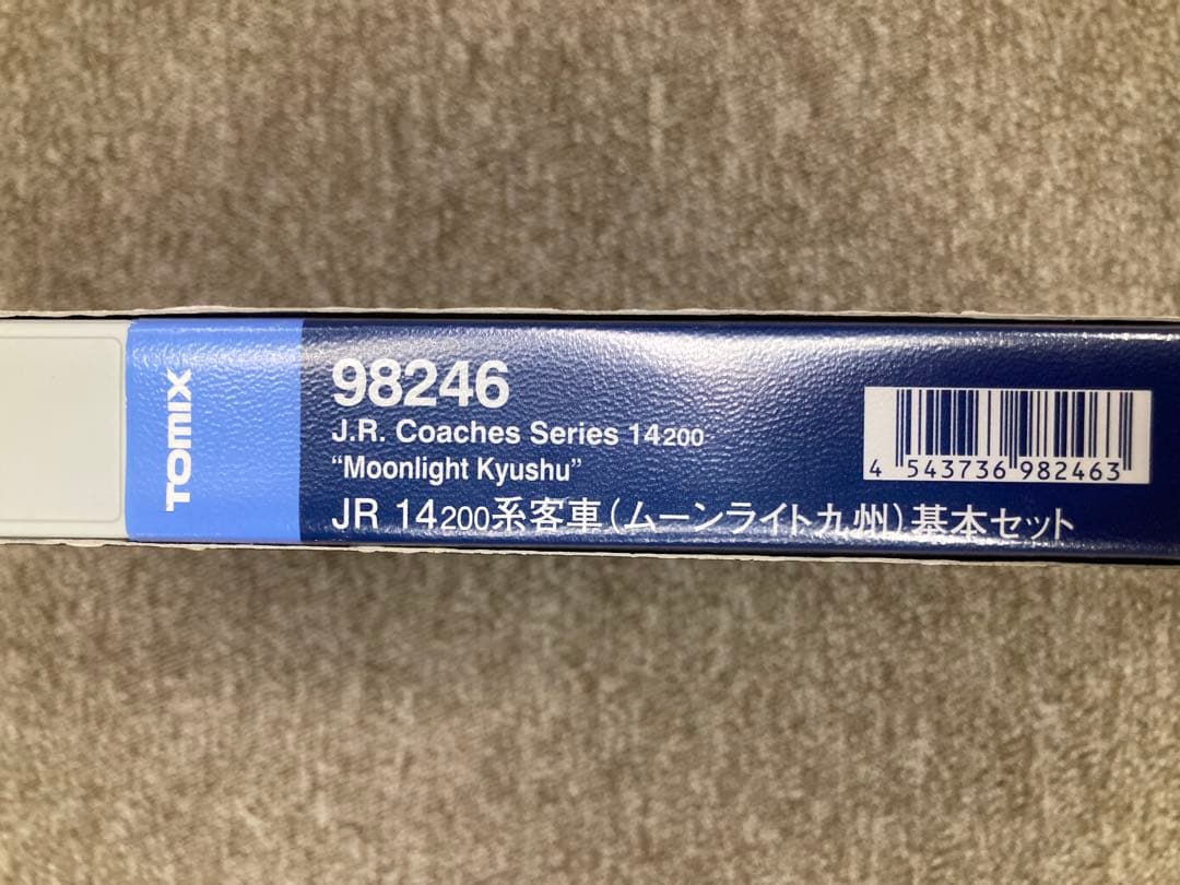 TOMIX 98246　ムーンライト九州　Nゲージ