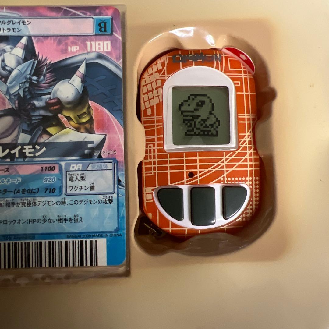 デジモンペンデュラム　ネオNEO Version1