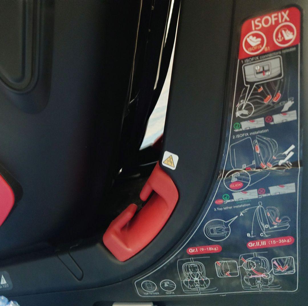 レカロ J1 Duo Plus デュオプラス ISOFIX シートベルト 兼用