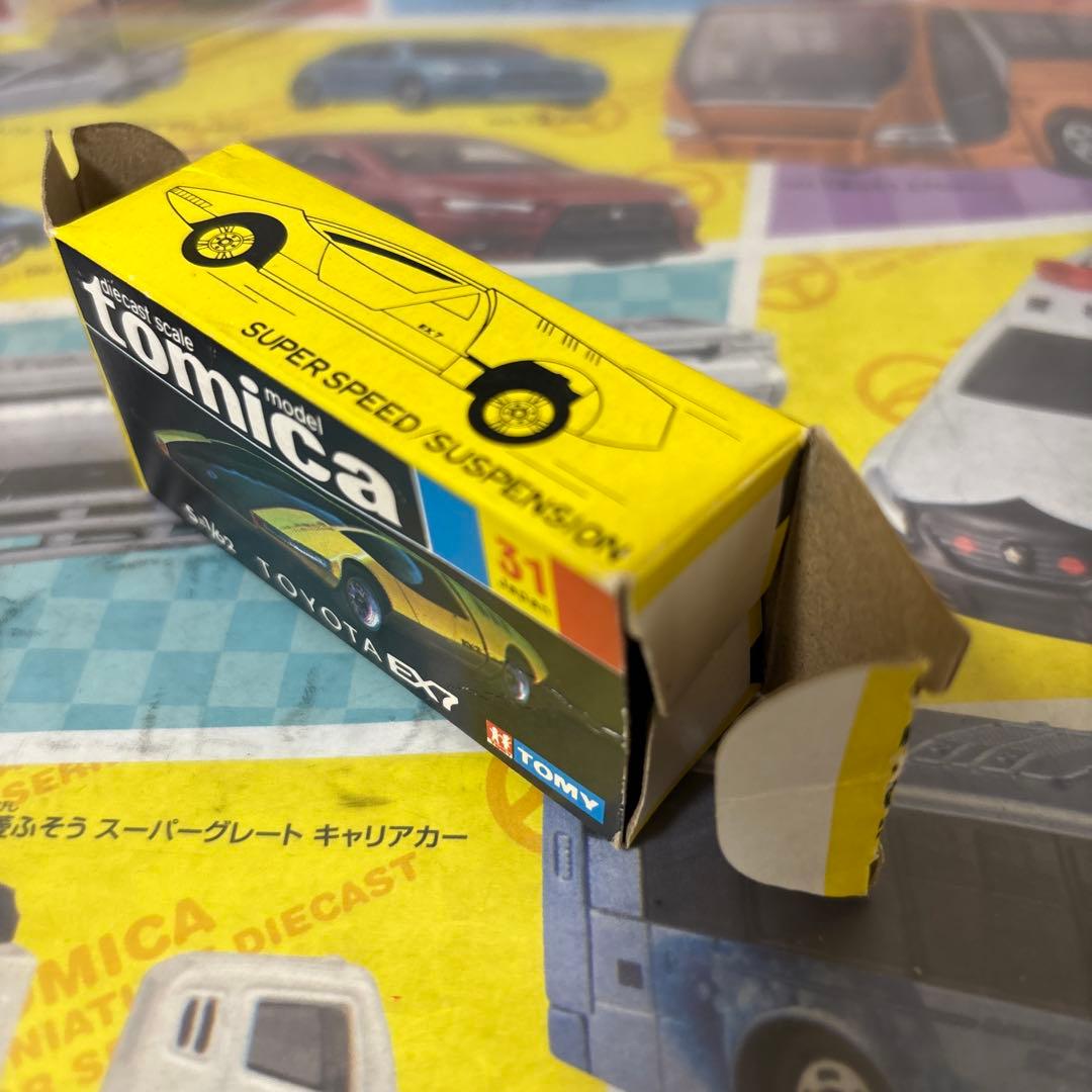 トミカ ダイキャストモデル トヨタEX7