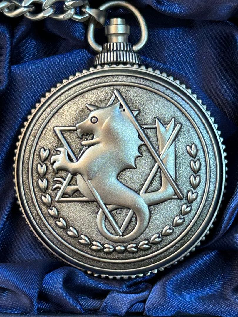 鋼の錬金術師 エドの銀時計 LIMITED EDITION ハガレン 時計