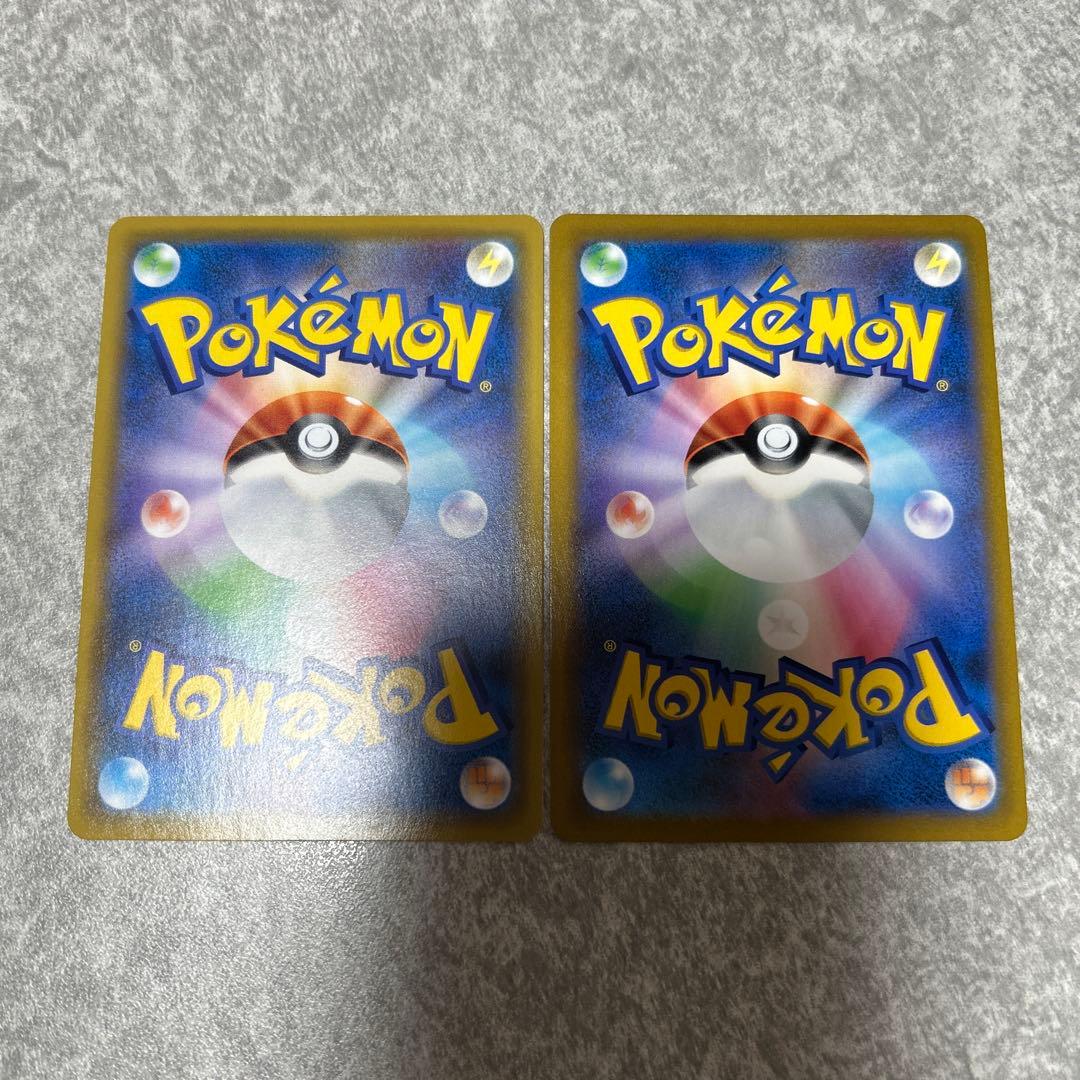 ポケモンカード　ミミッキュVMAX ミミッキュV CSR