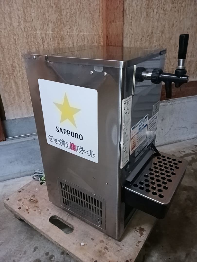 ホシザキ 生ビールディスペンサー DBF-T35SA-CS ビールサーバー - メルカリ