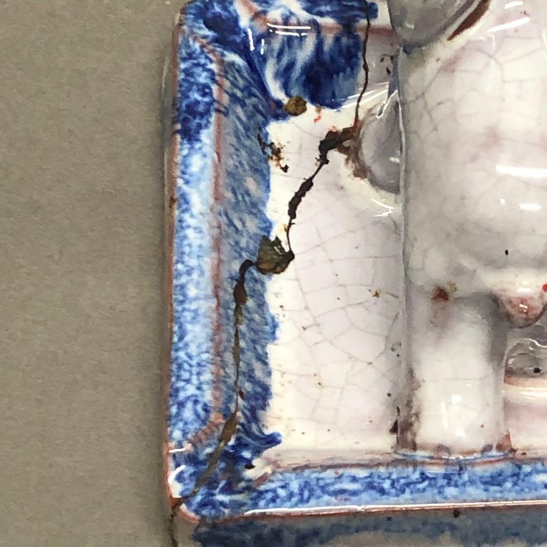 アンティーク 骨董 陶器の象