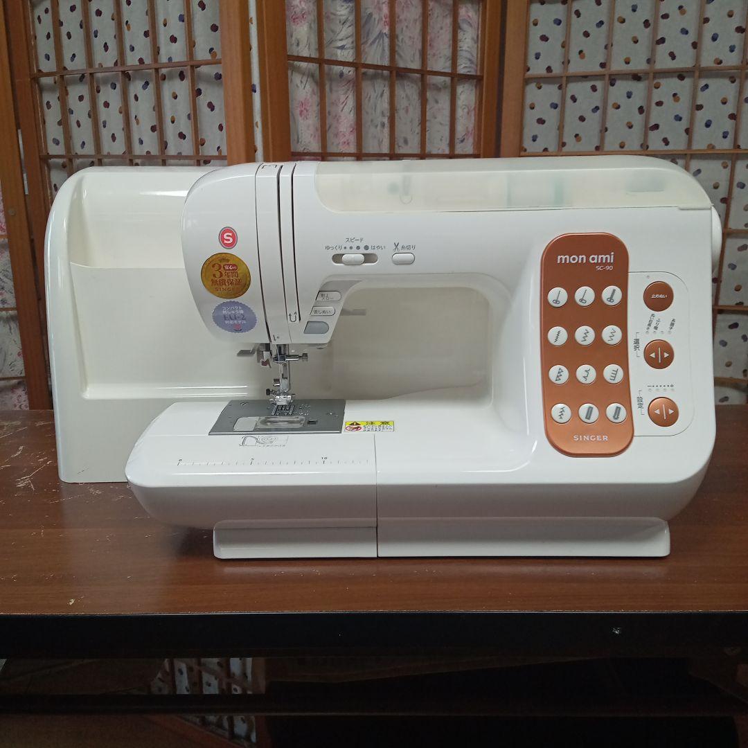 シンガーミシン本体モナミSCー90 分解整備済み 自動糸切り - メルカリ