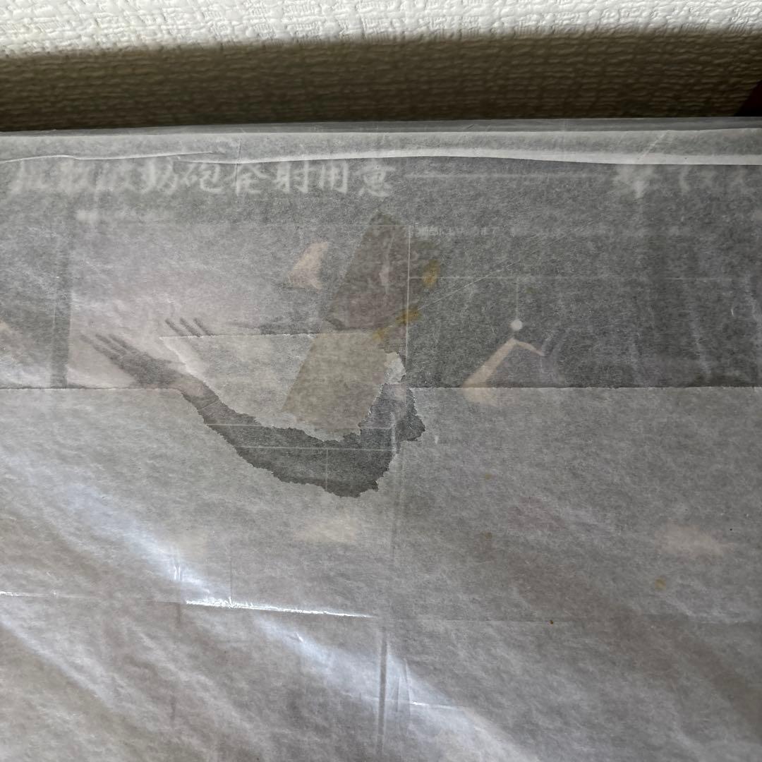 ri　 超合金魂 宇宙戦艦ヤマト 地球防衛軍旗艦　アンドロメダ 1/625