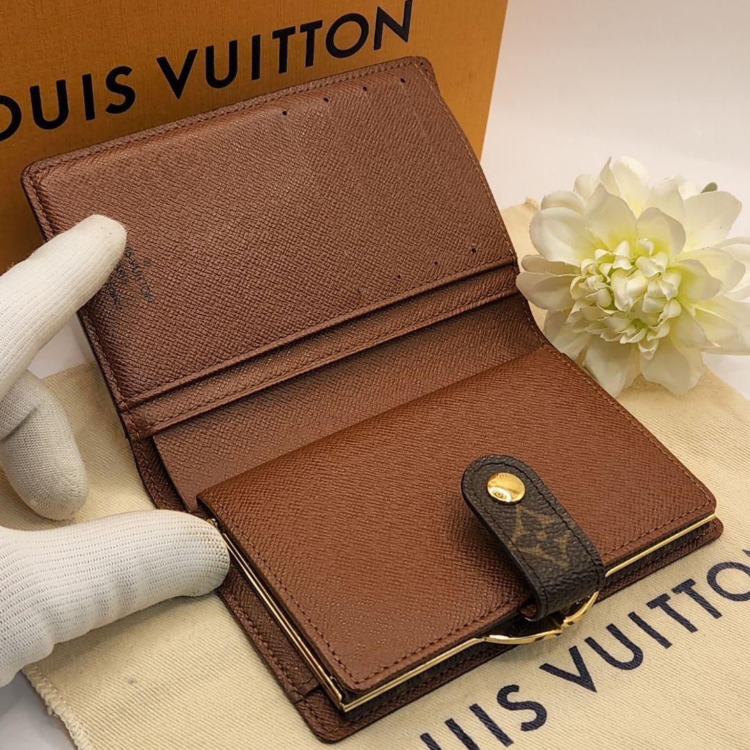 極美品✨大赤字の限定価格❣️ルイヴィトンがま口二つ折り財布モノグラム