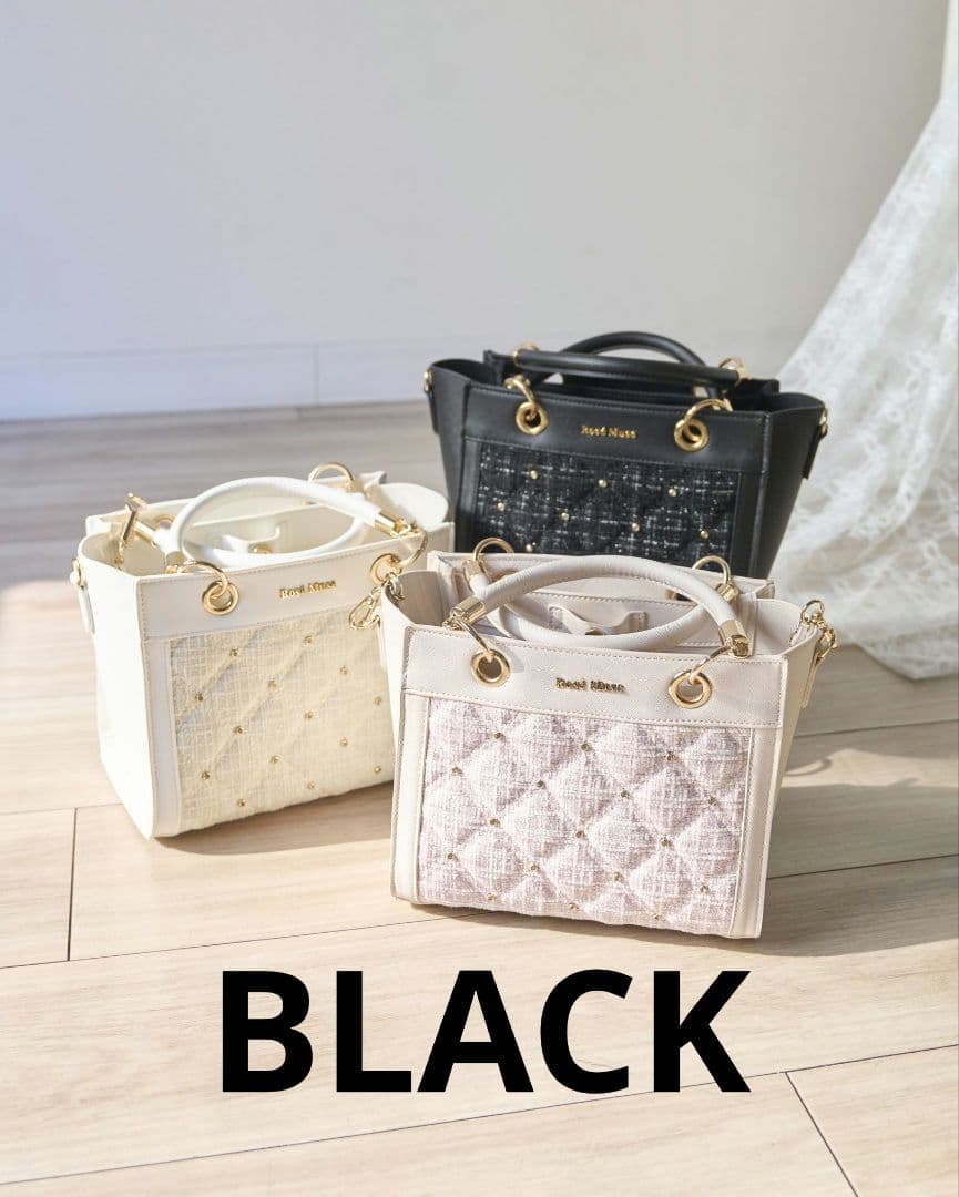 RoséMuse Tweed quilting tote S black