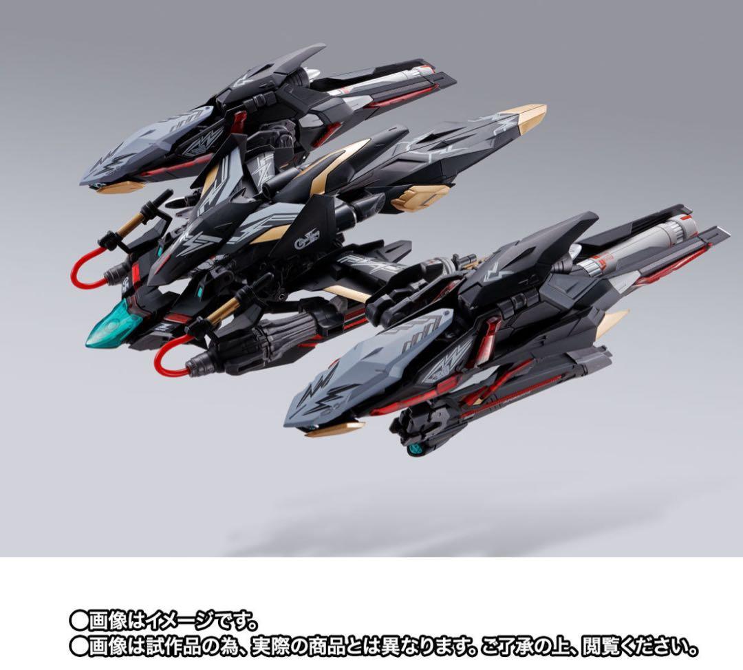 メタルビルド ストライクノワールガンダム ＋ライトニングストライカー