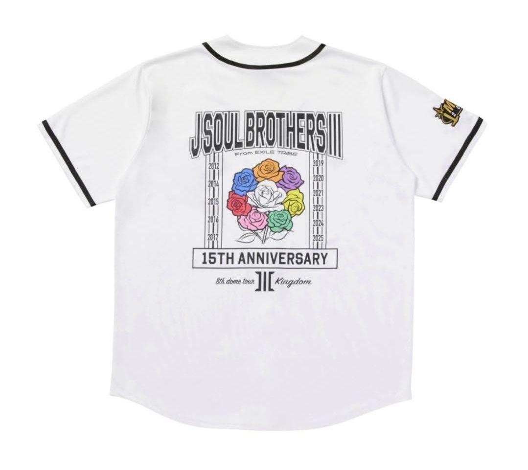 今市隆二セット アクリルキーホルダーなど ベースボールシャツ 今市