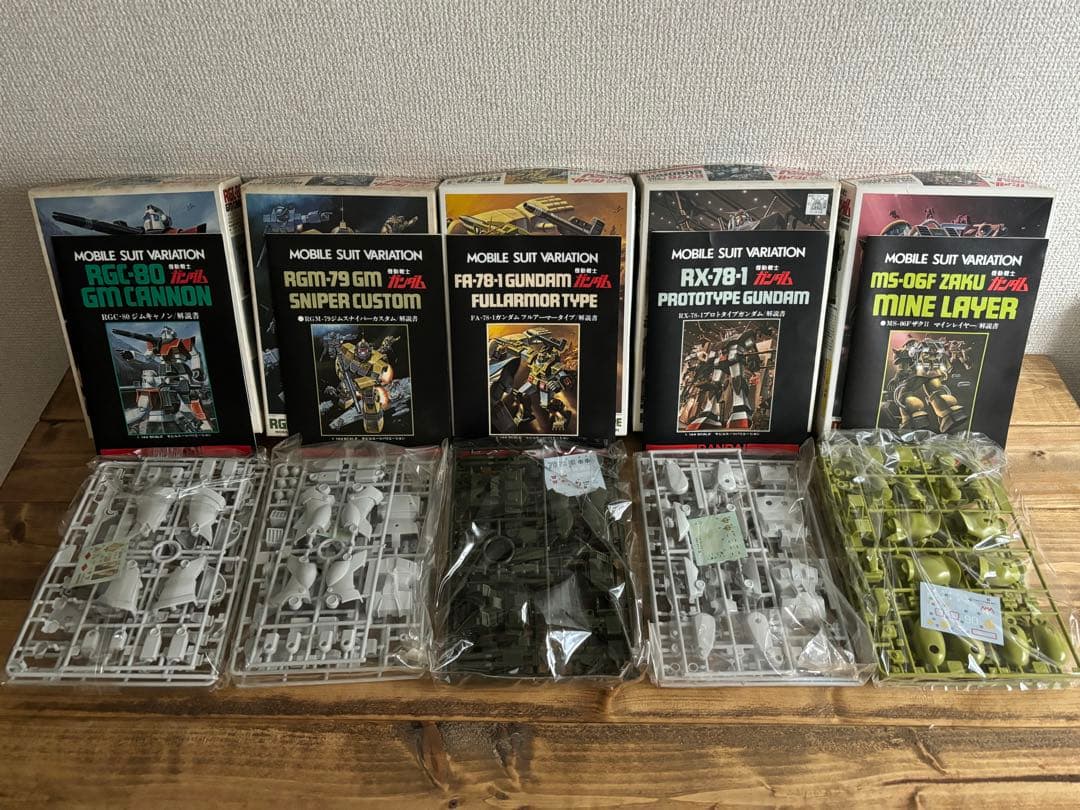 【旧キット】MSV 1/144 全種 + 1/250 パーフェクトジオング